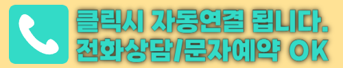 제목을 입력해주세요_-001 (9).png