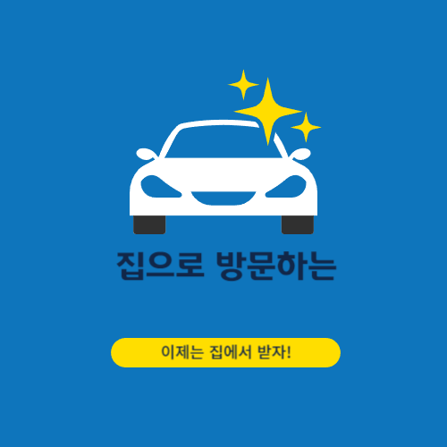 제목을 입력해주세요_-001 (12).png