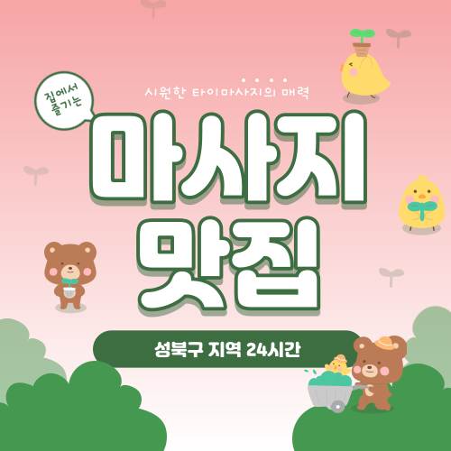 제목을-입력해주세요_-001 - 2024-04-02T203432.029.png